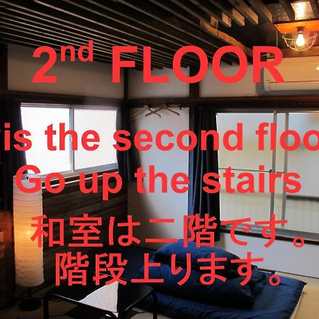 Hostel Oomori Souko Tokyo Ngoại thất bức ảnh