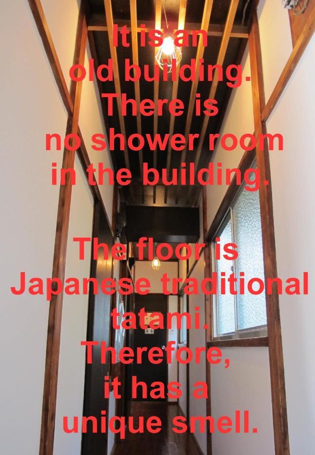 Hostel Oomori Souko Tokyo Ngoại thất bức ảnh